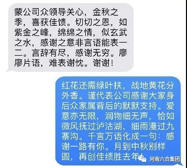微信圖片_20180928133240.jpg