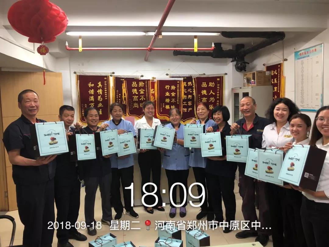 微信圖片_20180928134051.jpg