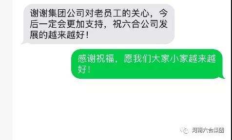 微信圖片_20180928133243.jpg