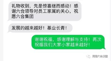 微信圖片_20180928133238.jpg