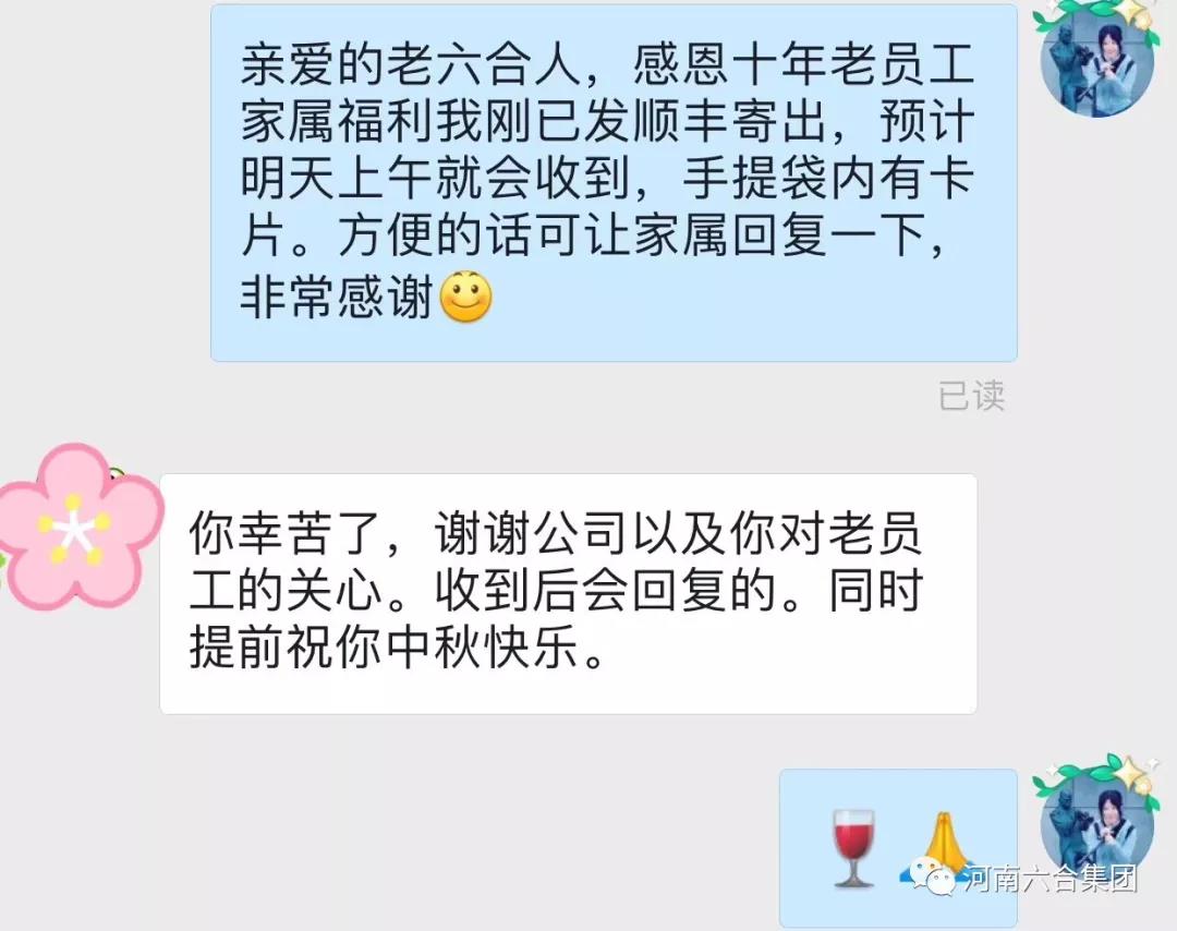 微信圖片_20180928133232.jpg