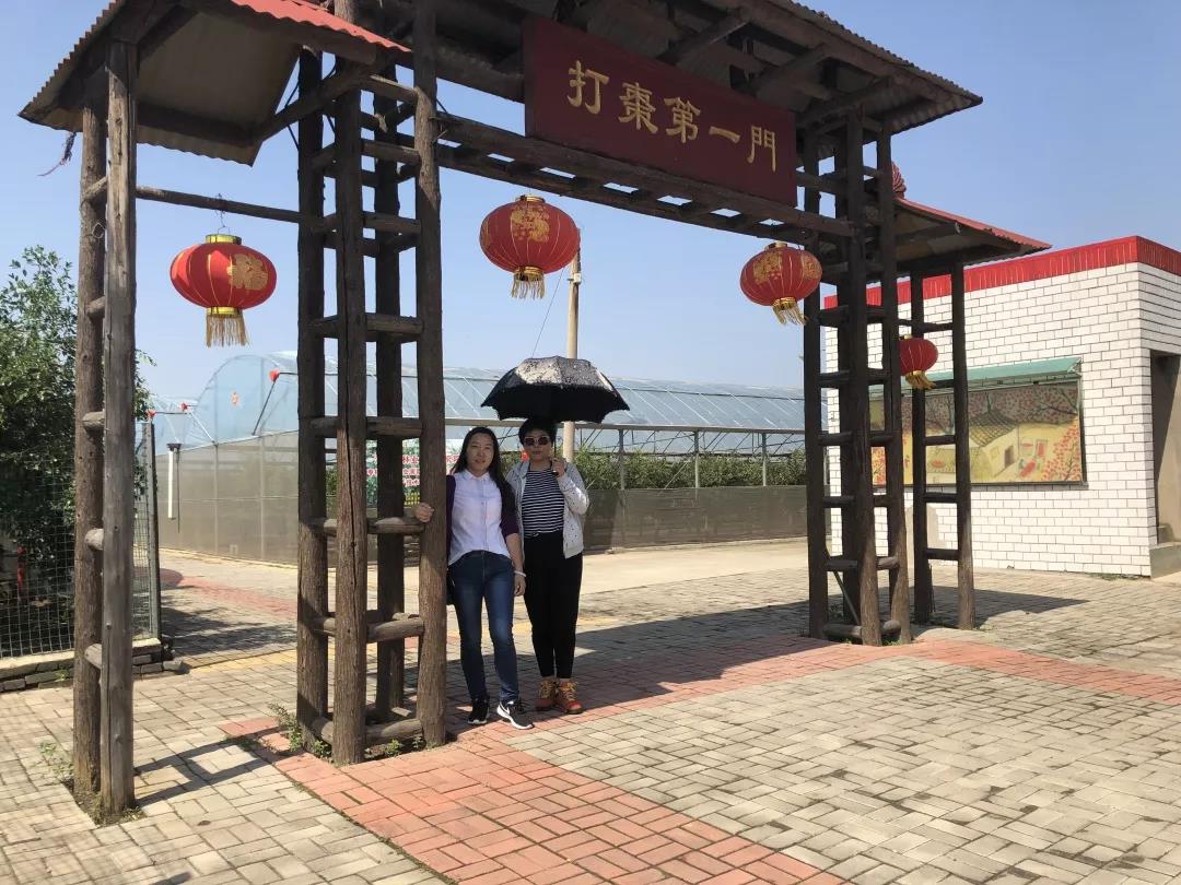 微信圖片_20180928135840.jpg