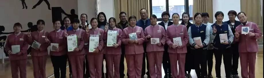 微信圖片_20181115134611.jpg