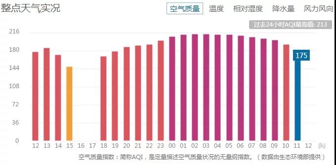 微信圖片_20181115135135.jpg
