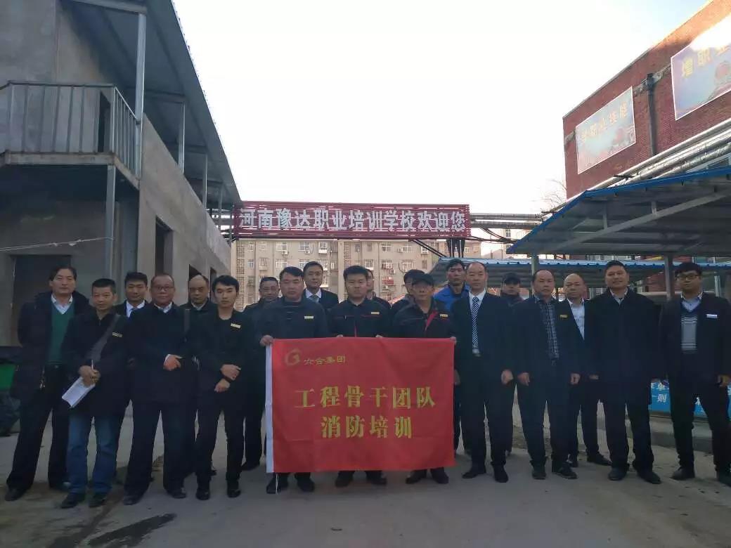 微信圖片_20181226173049.jpg