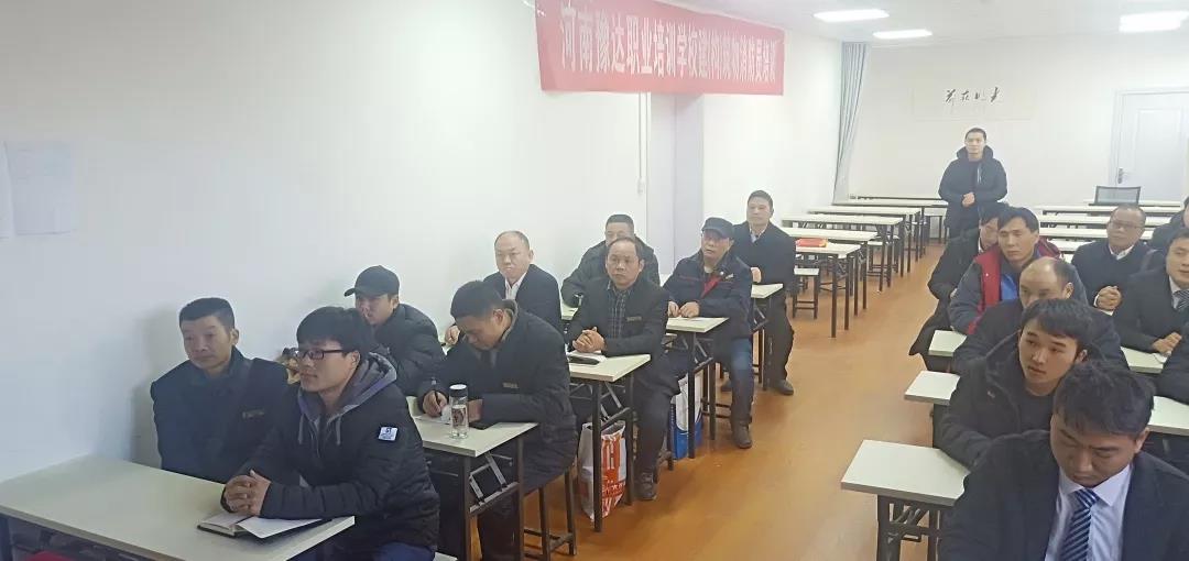 微信圖片_20181226173042.jpg