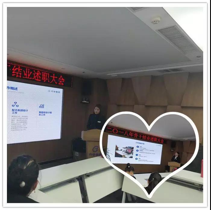 微信圖片_20181226172509.jpg