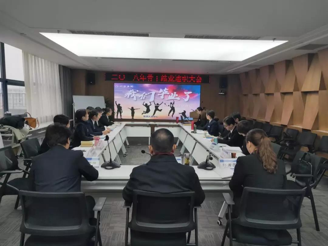 微信圖片_20181226172505.jpg