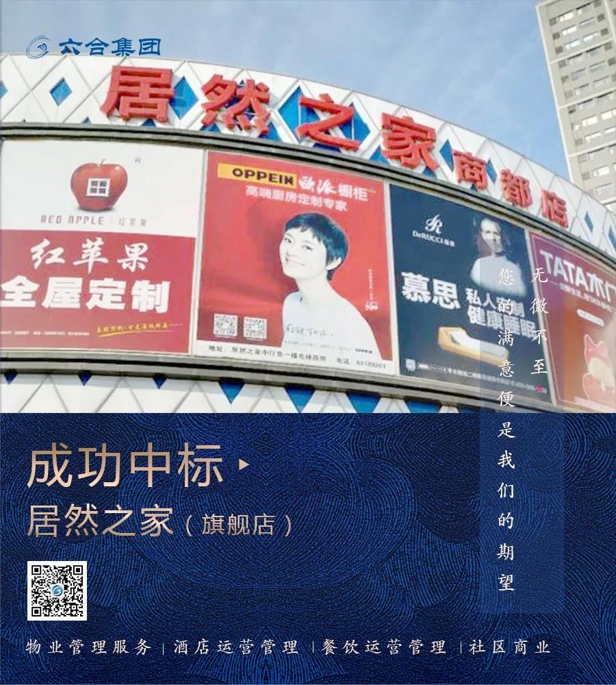 微信圖片_20181226172354.jpg
