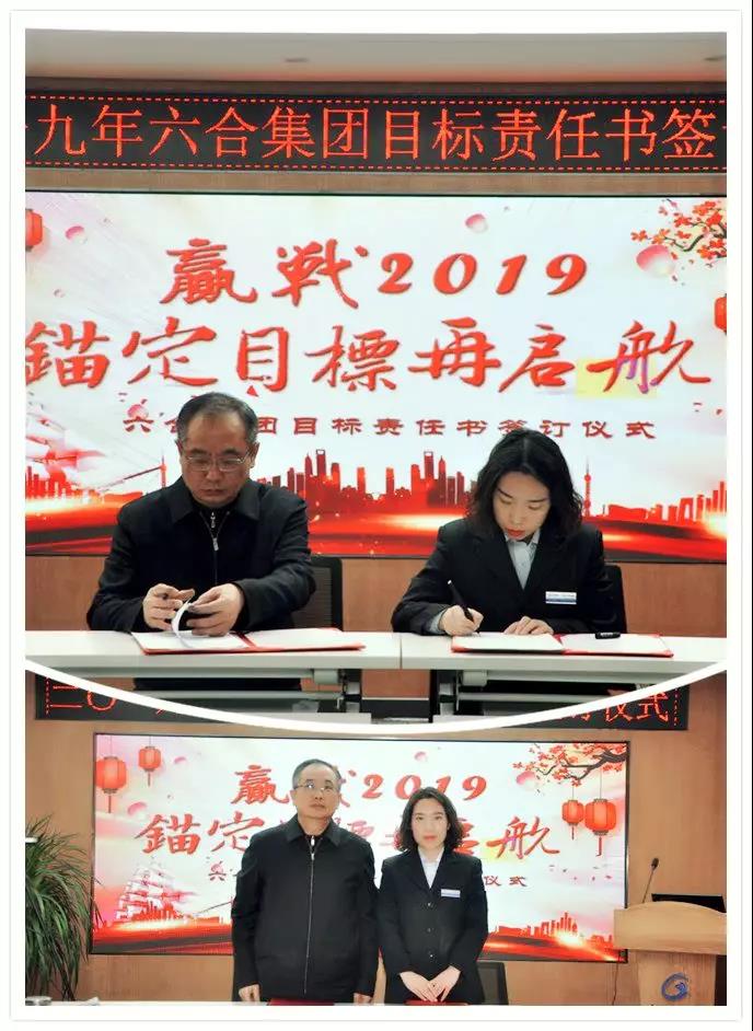 微信圖片_20190116131356.jpg