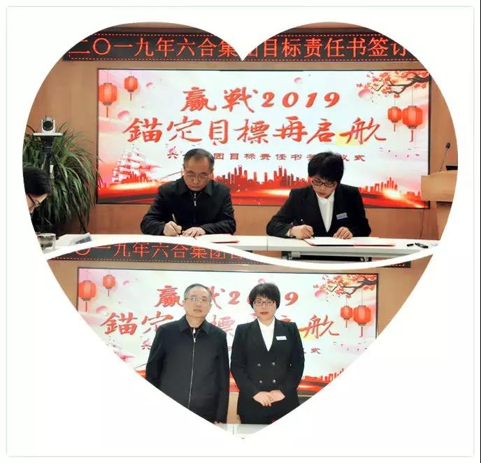 微信圖片_20190116131353.jpg