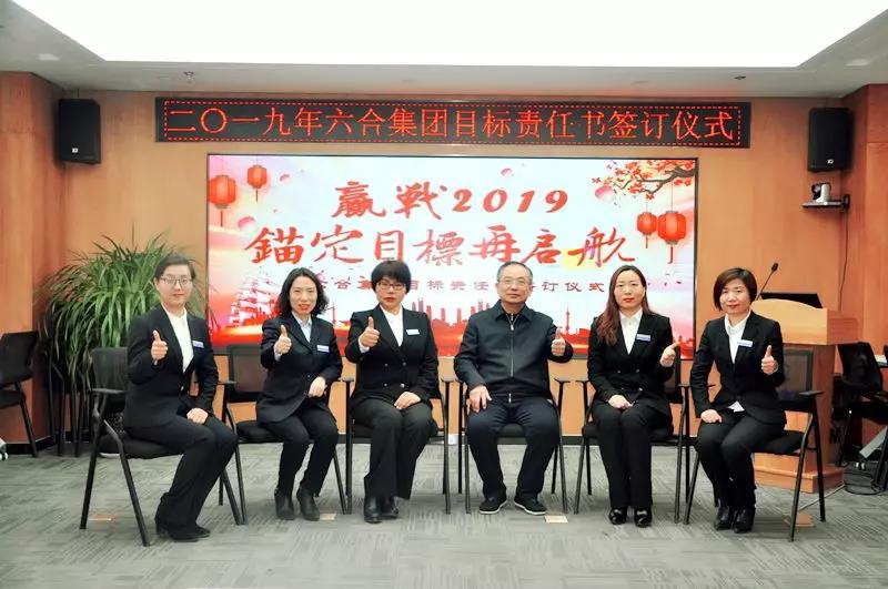 微信圖片_20190116131343.jpg