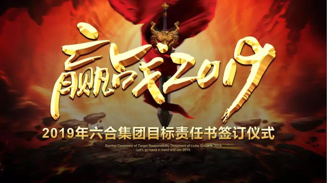 微信圖片_20190116131414.jpg