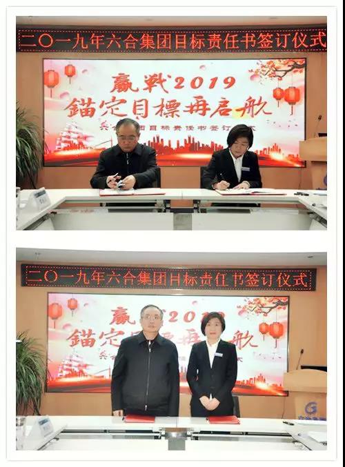 微信圖片_20190116131358.jpg