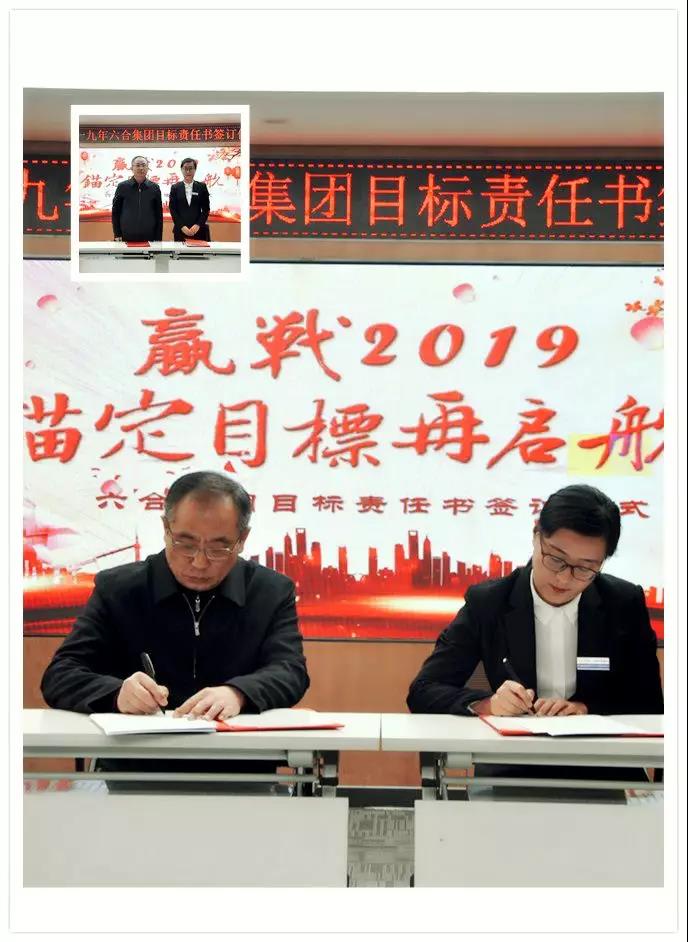 微信圖片_20190116131347.jpg