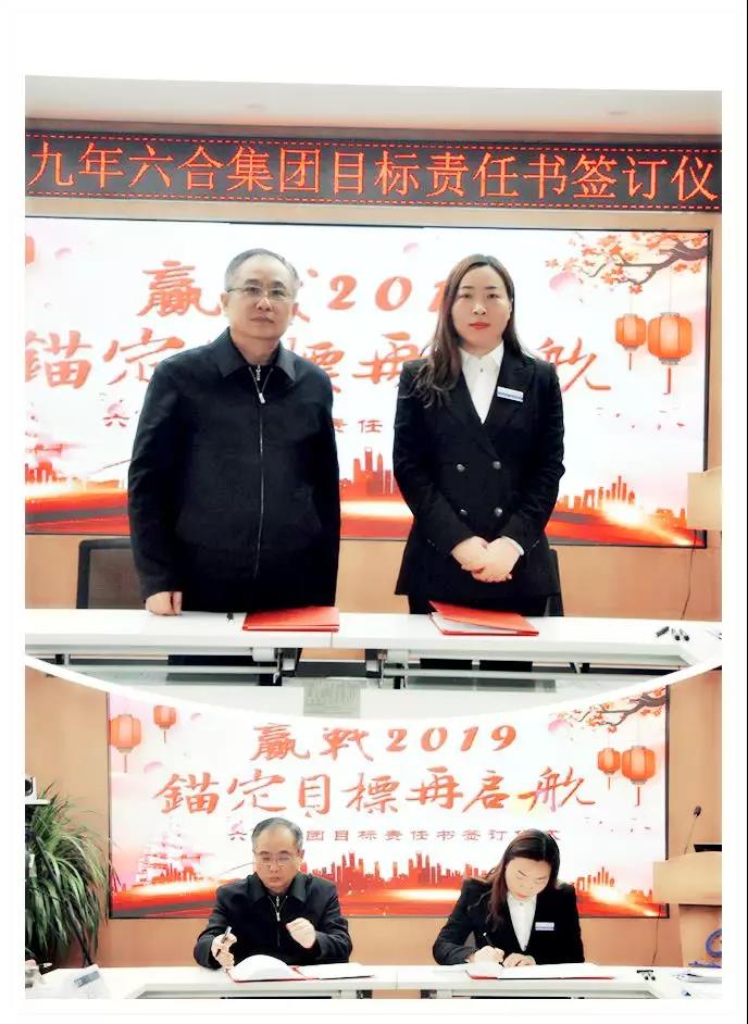 微信圖片_20190116131351.jpg