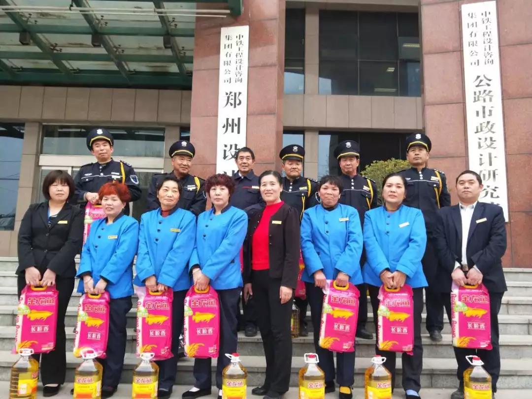 微信圖片_20190128171021.jpg