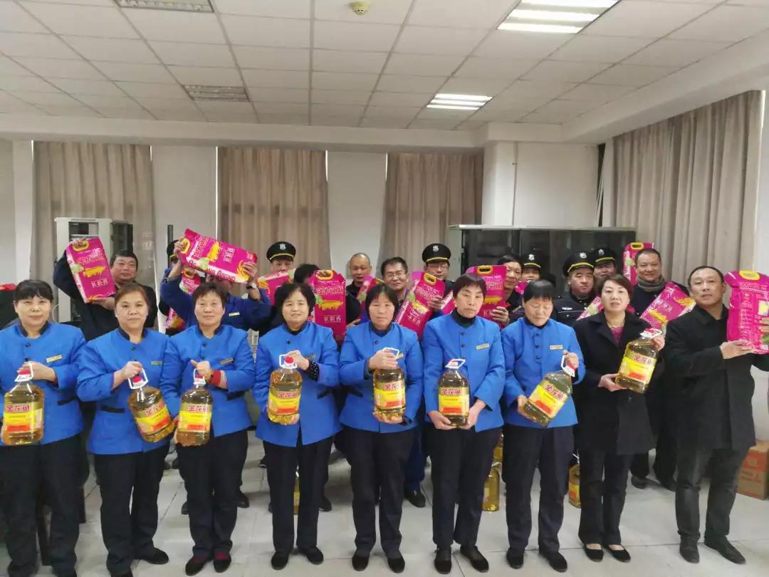 微信圖片_20190128171017.jpg