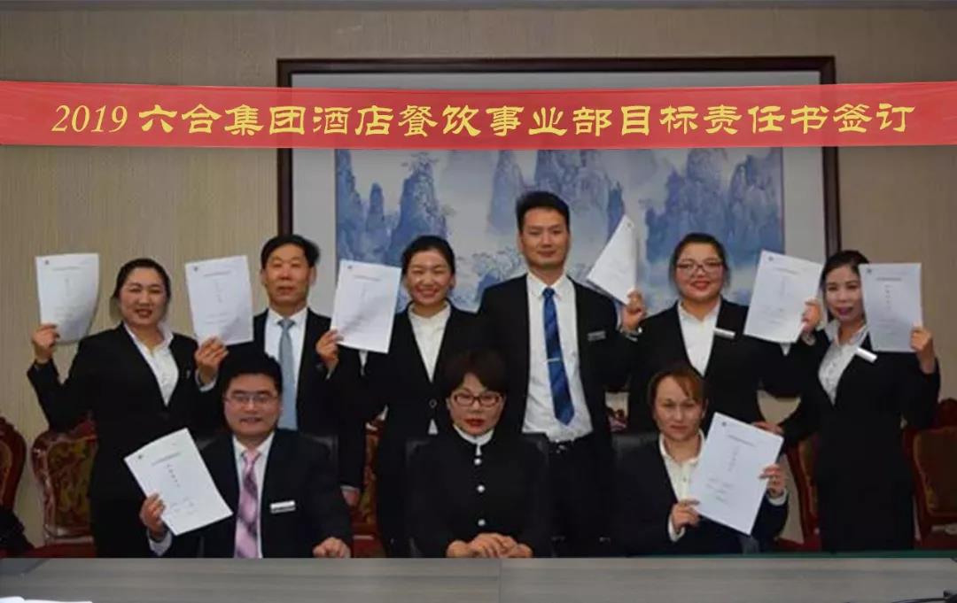微信圖片_20190128171430.jpg