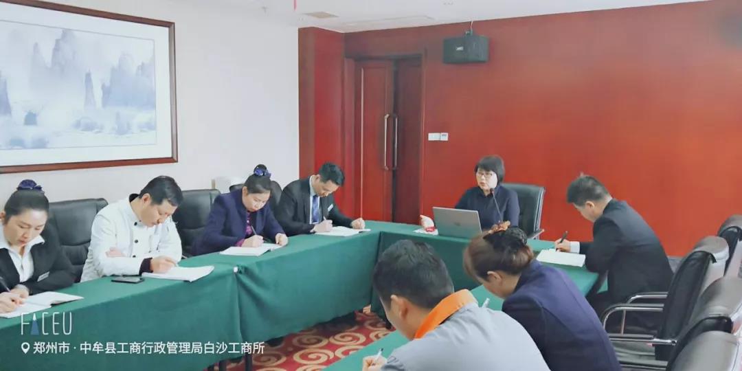 微信圖片_20190213092219.jpg