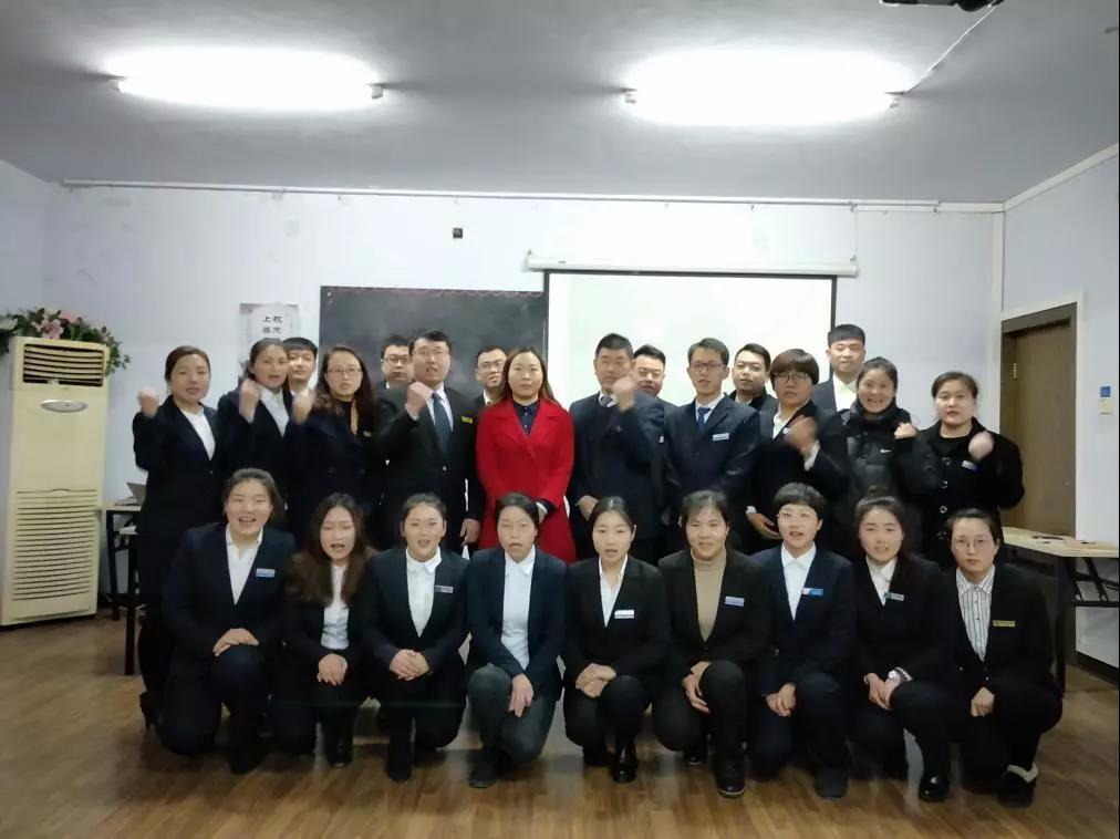 微信圖片_20190213092249.jpg