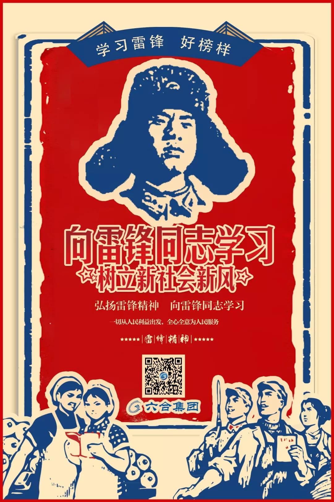 微信圖片_20190311092041.jpg