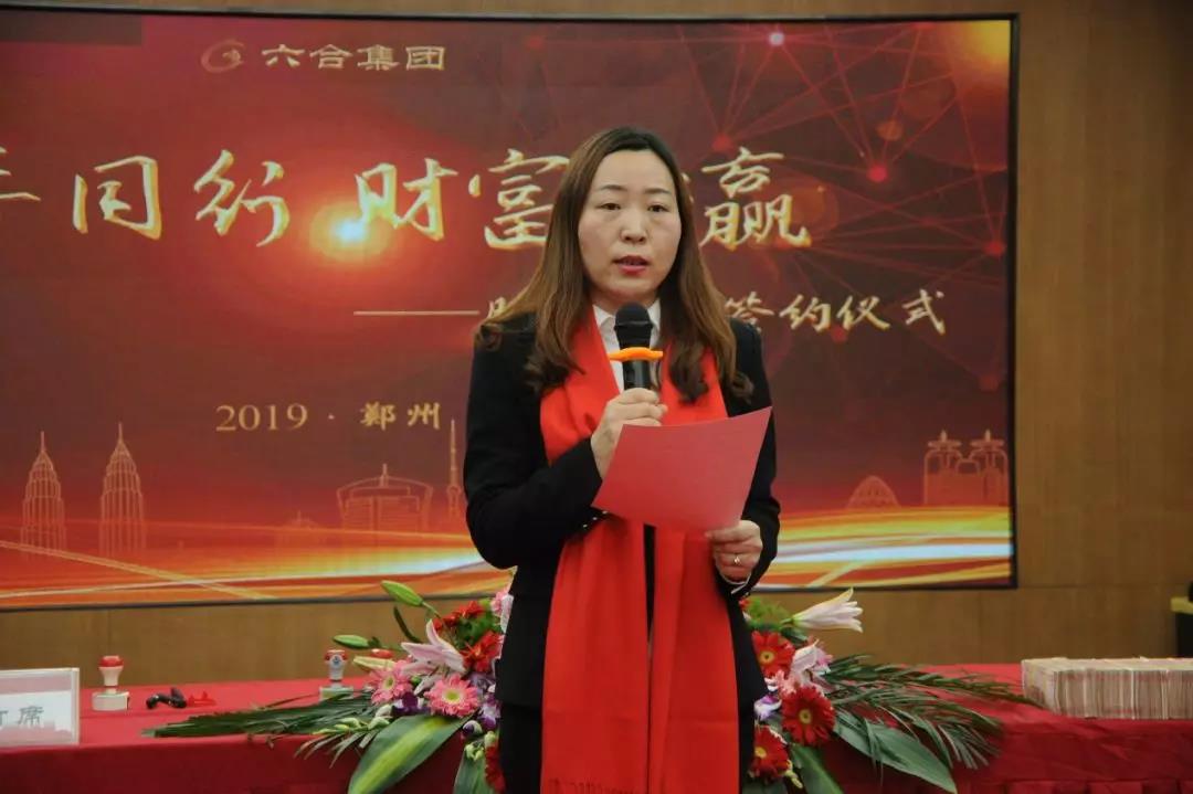微信圖片_20190311103954.jpg