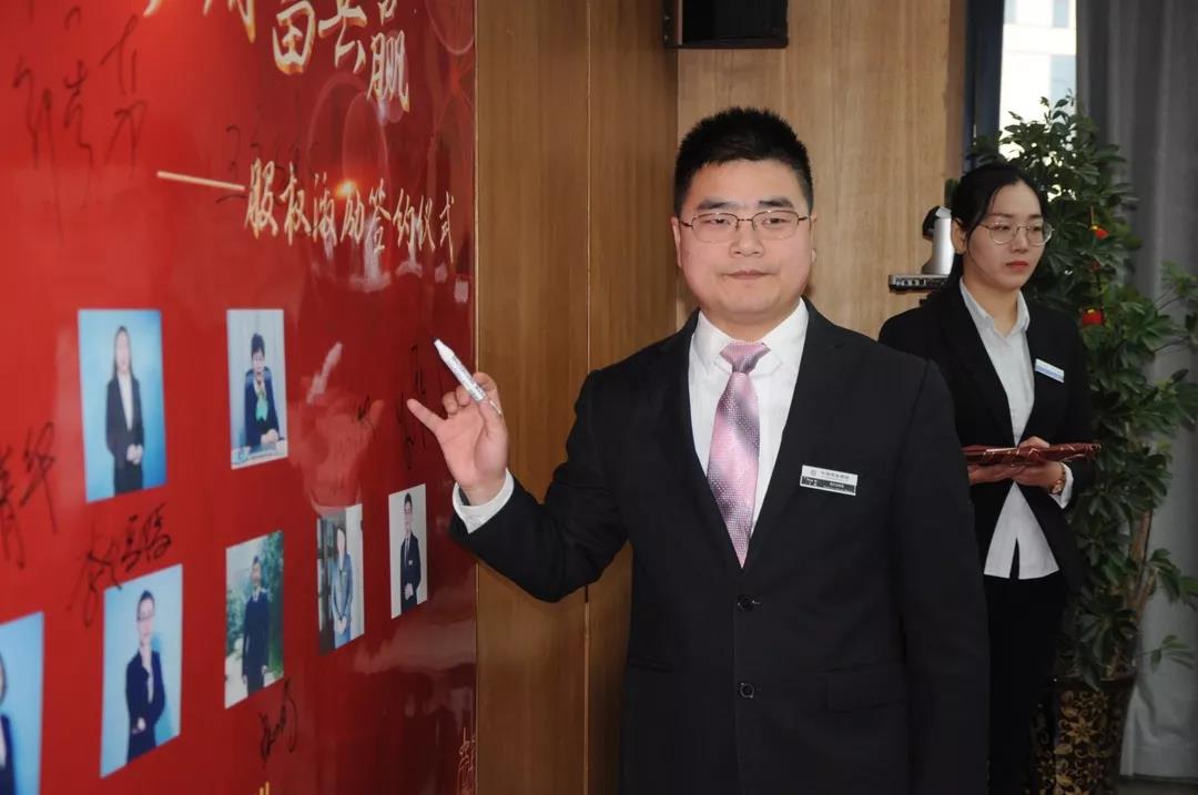 微信圖片_20190311103847.jpg