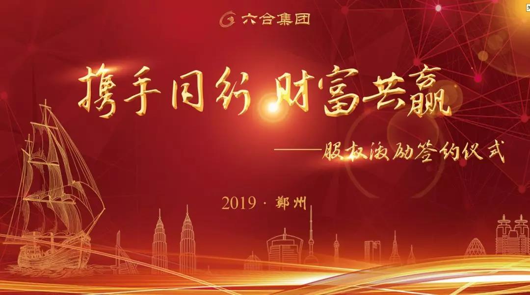 微信圖片_20190311103833.jpg