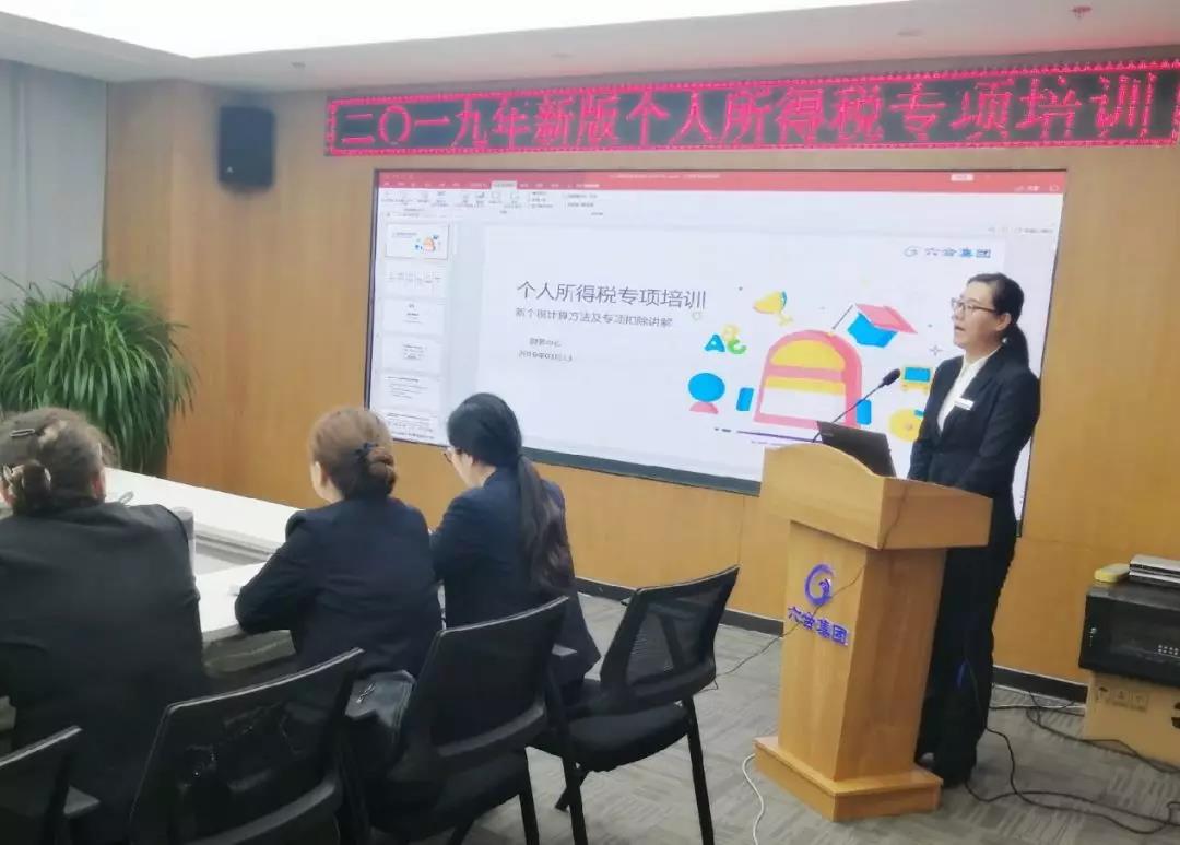 微信圖片_20190318102538.jpg