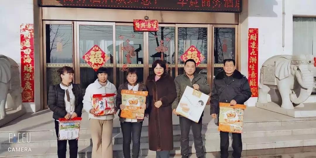 微信圖片_20190325111410.jpg