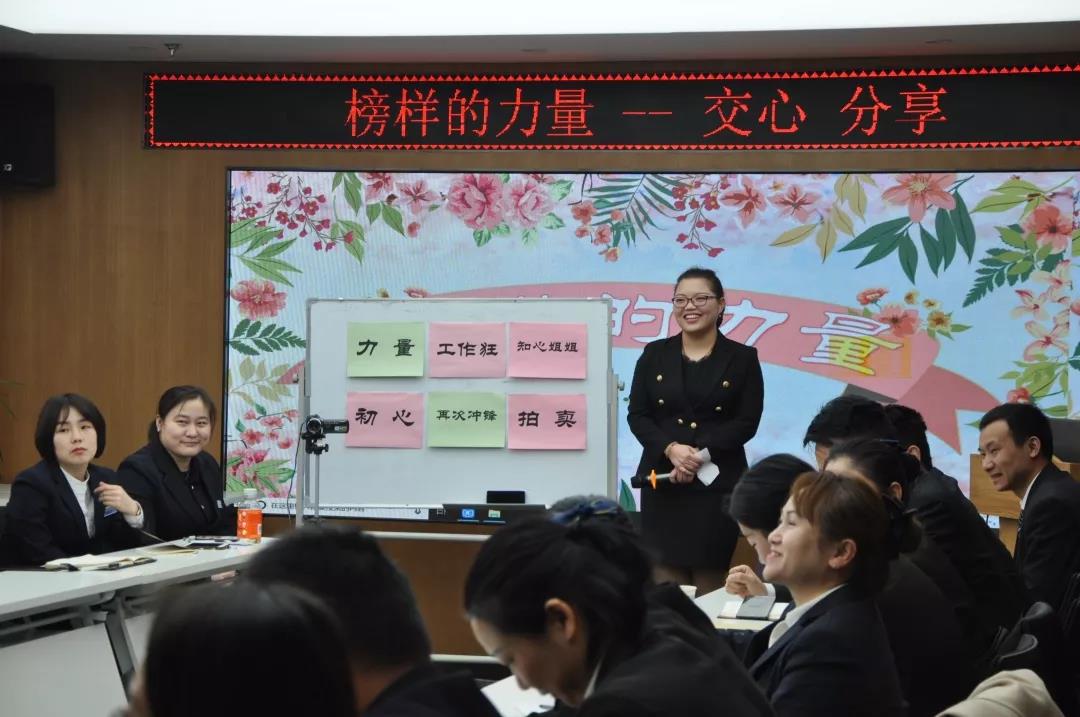 微信圖片_20190325111420.jpg