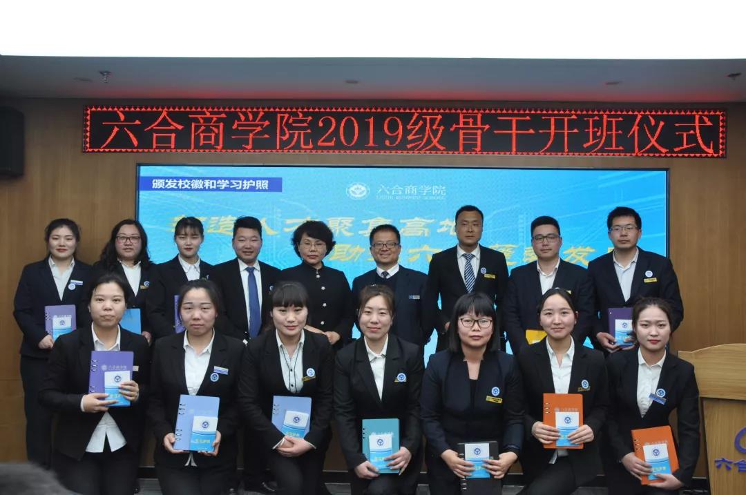 微信圖片_20190404102541.jpg