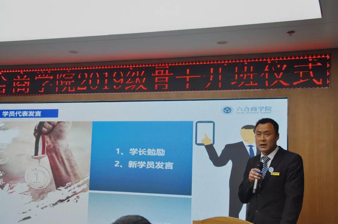 微信圖片_20190404102555.jpg