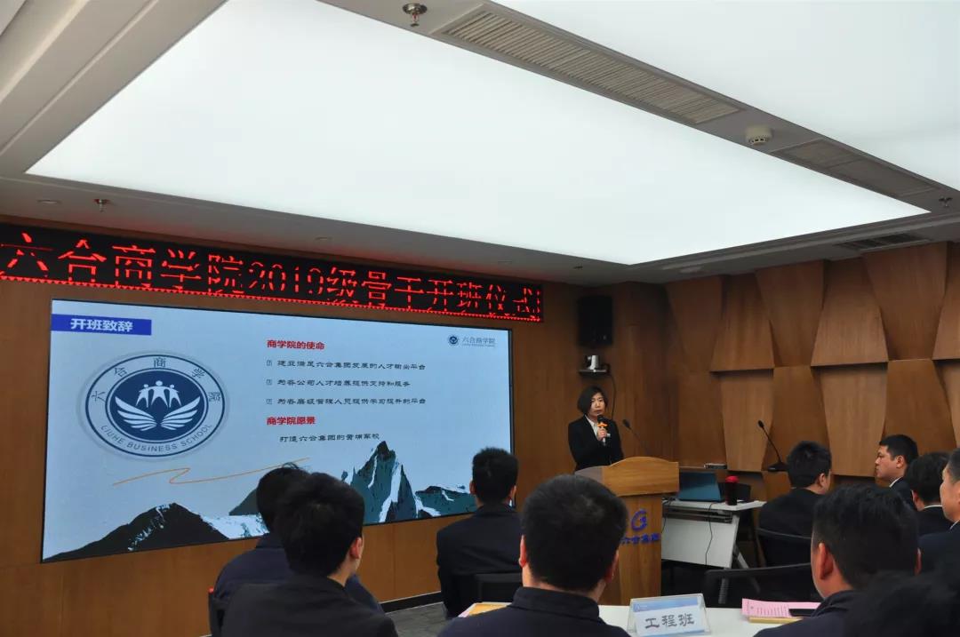 微信圖片_20190404102522.jpg