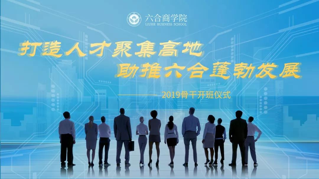 微信圖片_20190404102510.jpg