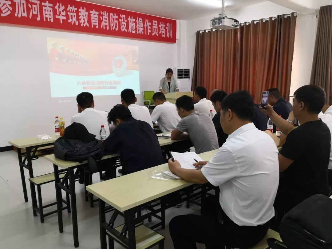 微信圖片_20190531162159.jpg