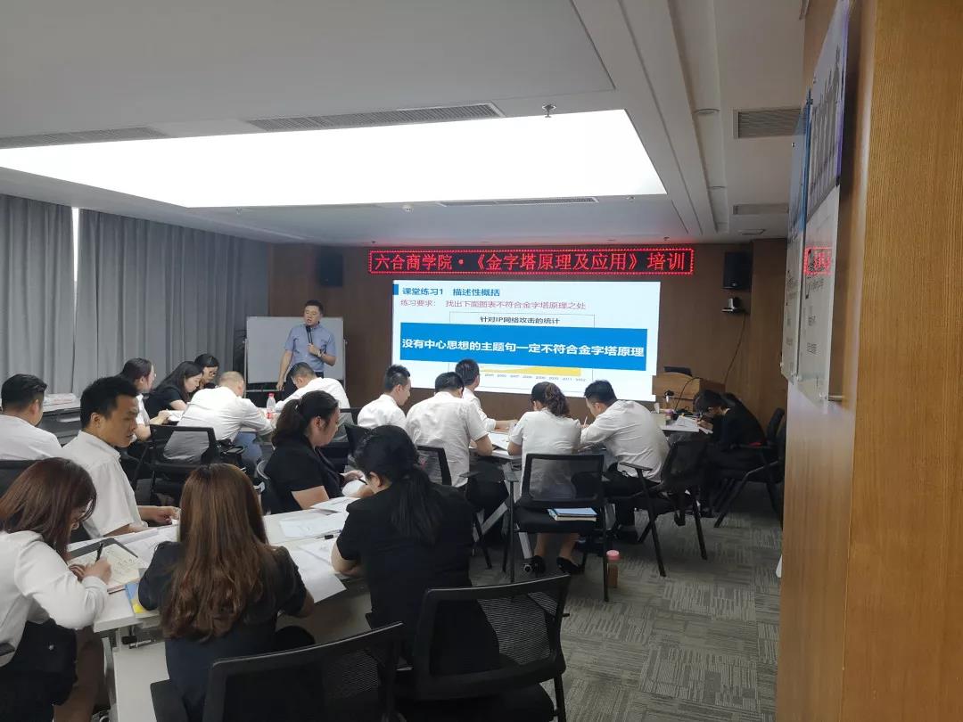 微信圖片_20190527111958.jpg
