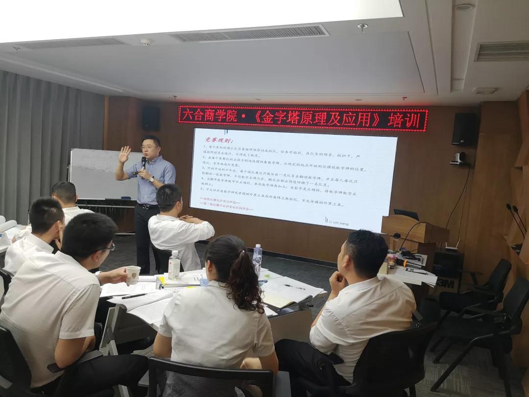 微信圖片_20190527112006.jpg