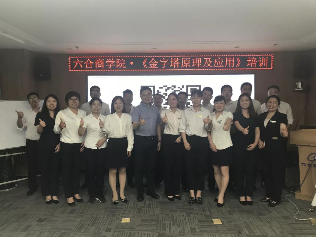 微信圖片_20190527112040.jpg