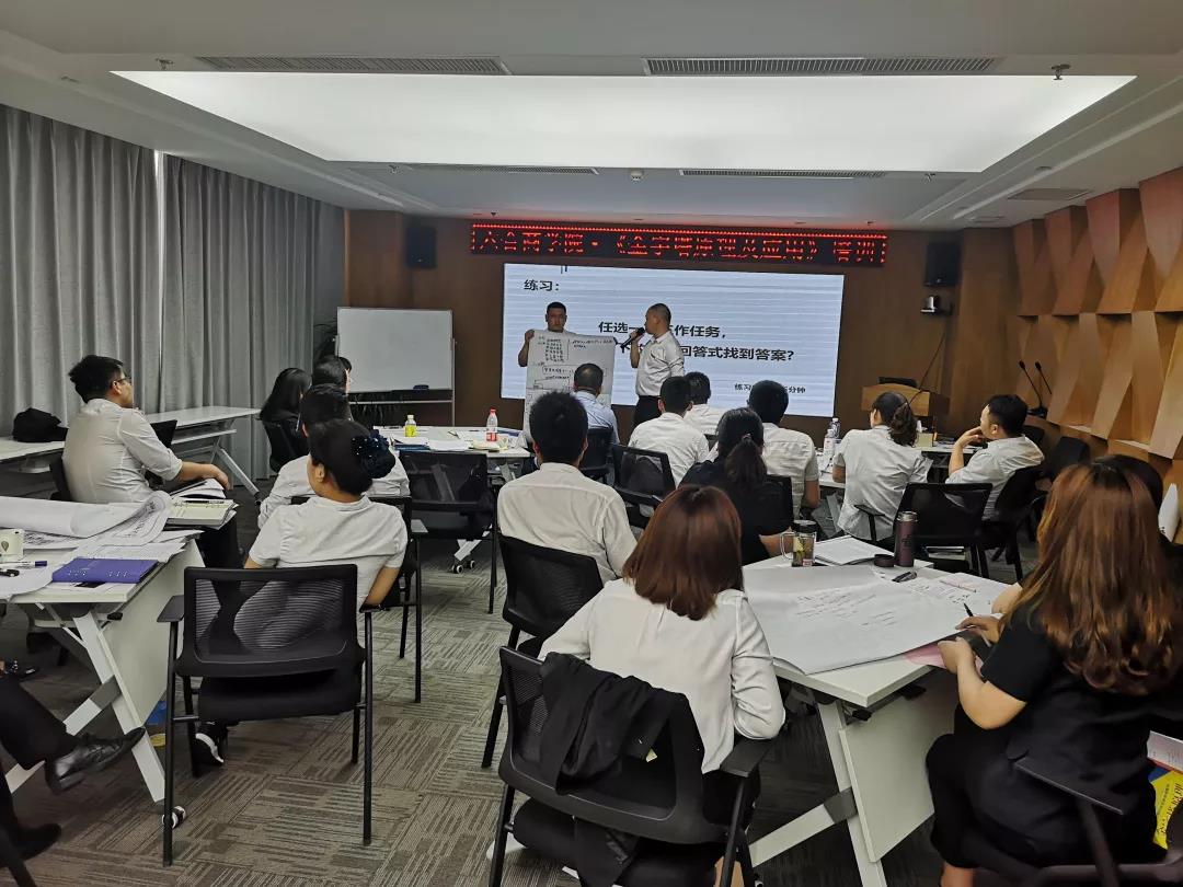 微信圖片_20190527112023.jpg