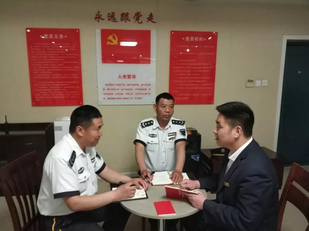 微信圖片_20190702095915.jpg