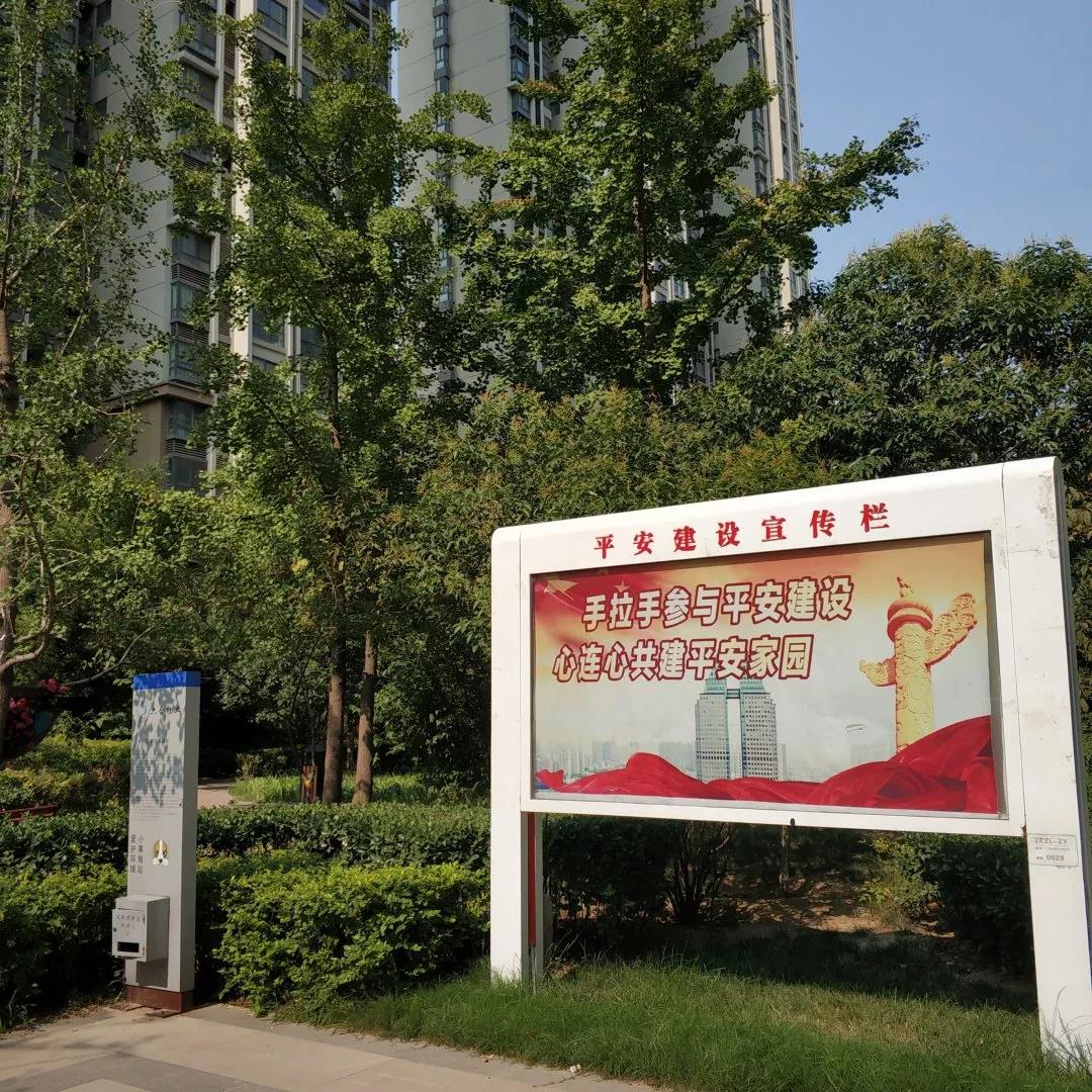 微信圖片_20190702095906.jpg