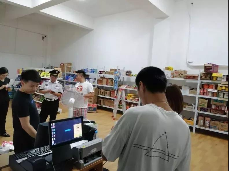 微信圖片_20190718130403.jpg