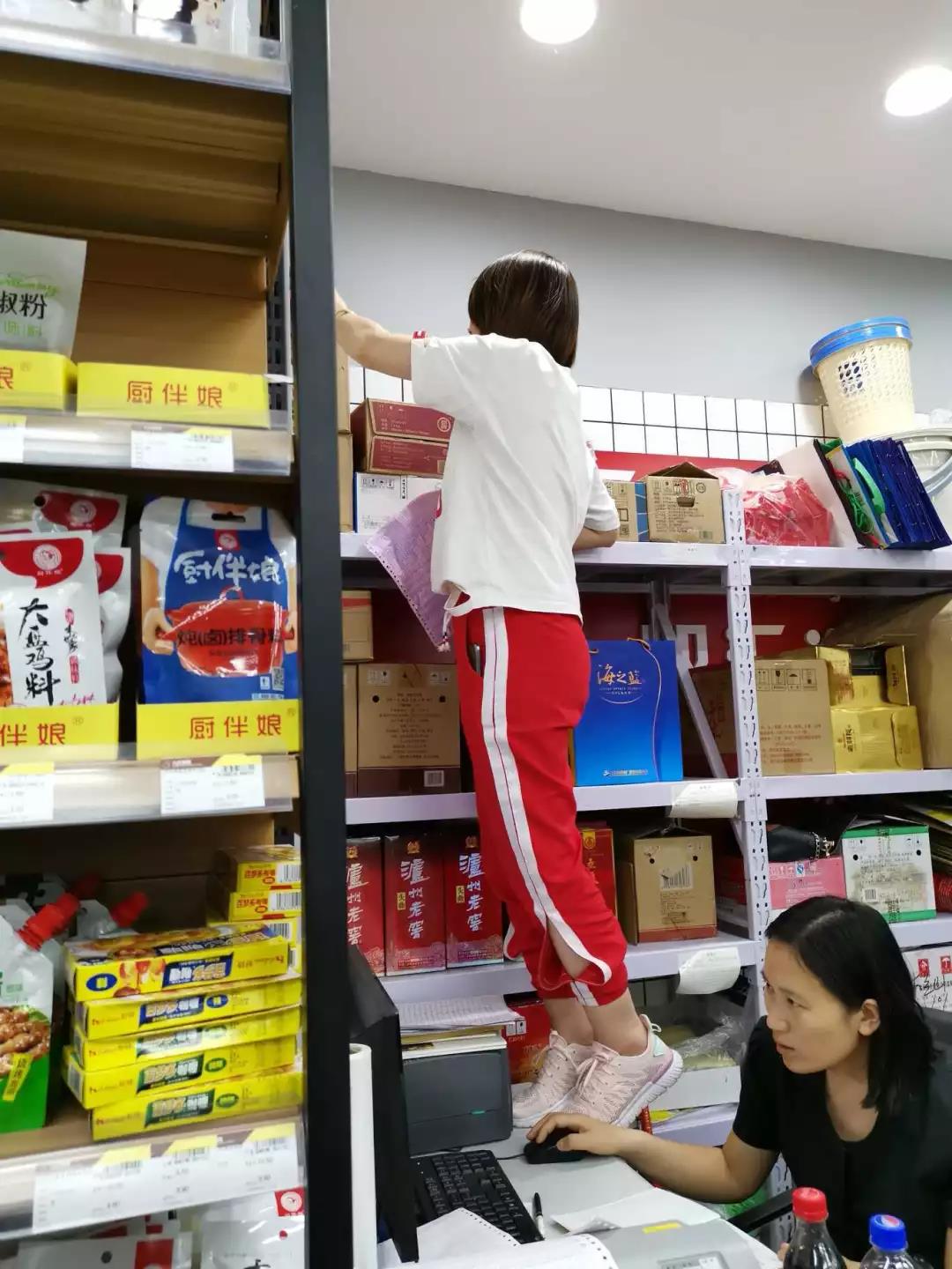 微信圖片_20190718130410.jpg
