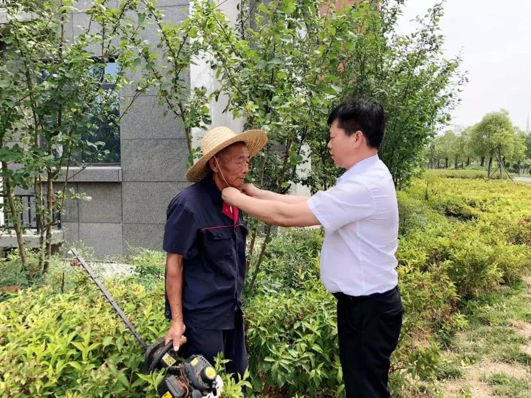 微信圖片_20190731204142.jpg