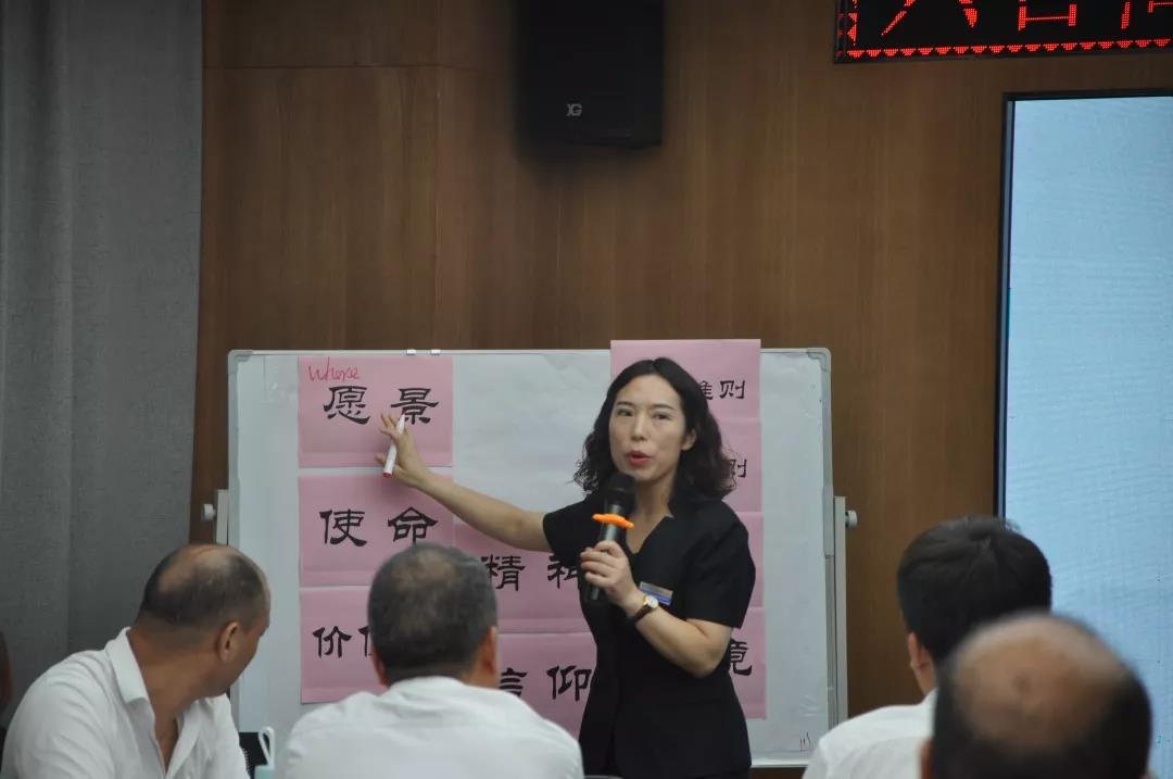 微信圖片_20190731202320.jpg