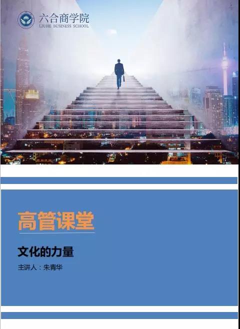 微信圖片_20190731202313.jpg