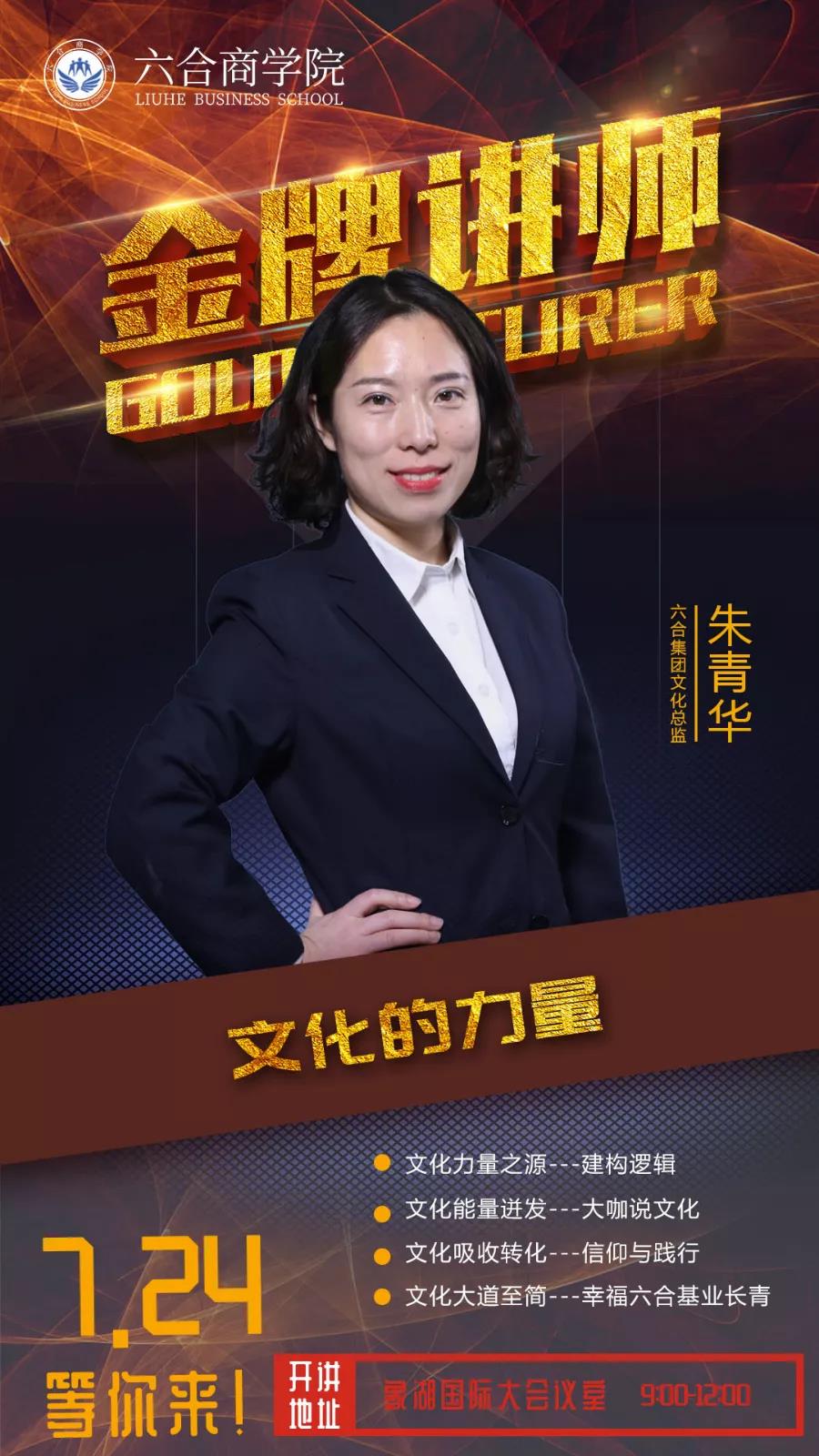 微信圖片_20190731202204.jpg