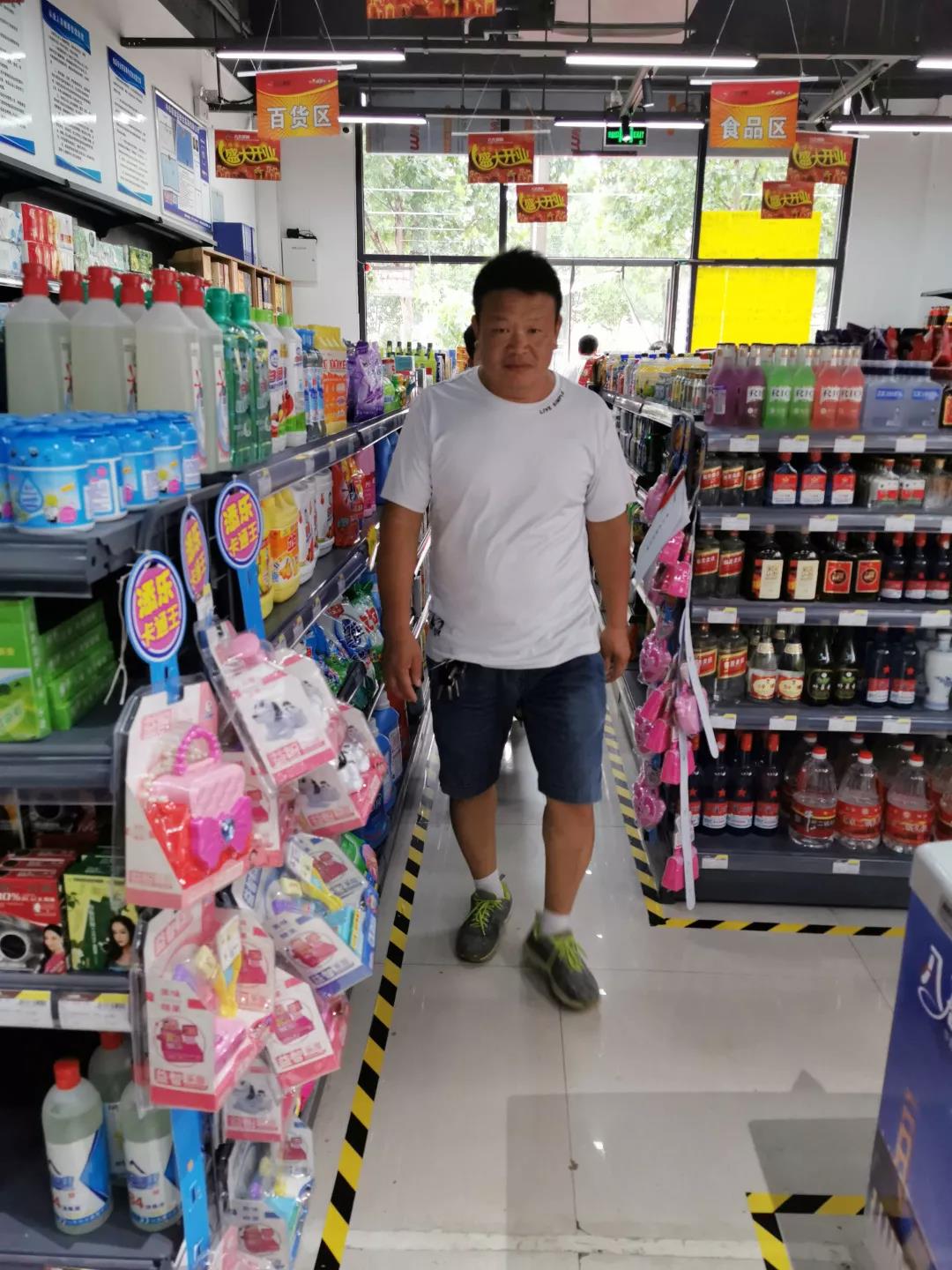 微信圖片_20190812114255.jpg